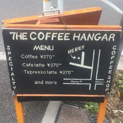 The Coffee Hangar(ダブルトール焙煎室)