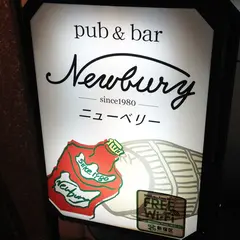 ニューベリー NewBury