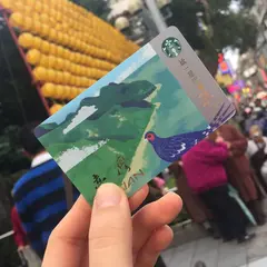 統一星巴克Starbucks-南港高鐵門市