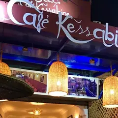 Café Kessabine