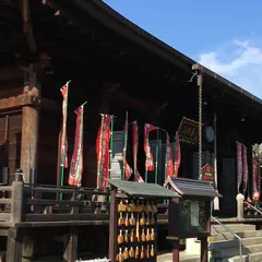 光明寺