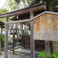 岩上神社(岩上さん)