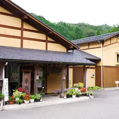 たんたん温泉・福寿の湯