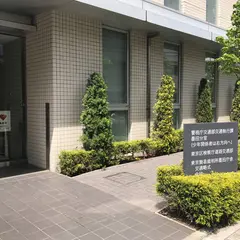 東京簡易裁判所 墨田庁舎
