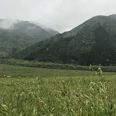 大山隠岐国立公園　三瓶山