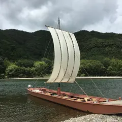 四万十川観光遊覧船 舟母浪漫・松廣屋