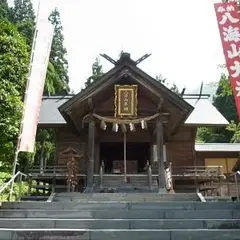 八海山尊神社【初詣】