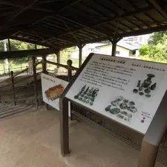 三輪明神窯史跡園
