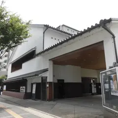 伊丹市立工芸センター