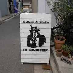 Gallery & Studio HI-CONDITION