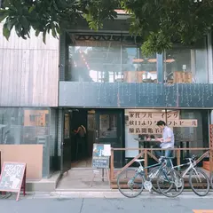 Mile Post Bike and Cafe（マイルポストバイク&カフェ）