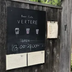 Beer Cafe VERTERE -バテレ