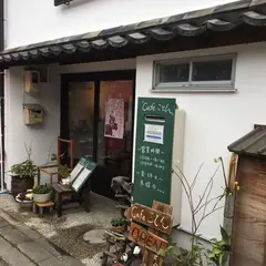 Cafe ことん