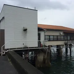 うつみ荘