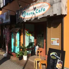 Hawaiian Cafe Honu ハワイアンカフェホヌ
