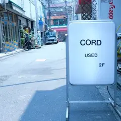 CORD