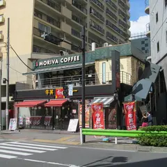 モリバコーヒー 竹芝店