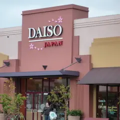 Daiso Japan 大創生活百貨(臺北站前旗艦店)