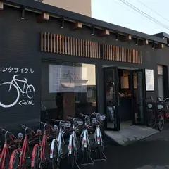 鎌倉駅レンタサイクル