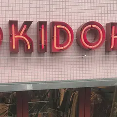 OKIDOKI