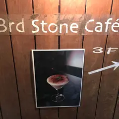 3rd Stone Cafe