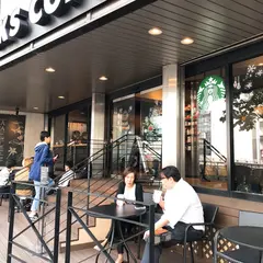 STARBUCKS COFFEE 赤坂見附店
