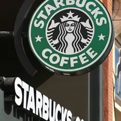 スターバックス
