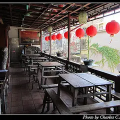悲情城市小上海茶飯館