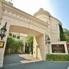 伊勢山ヒルズ