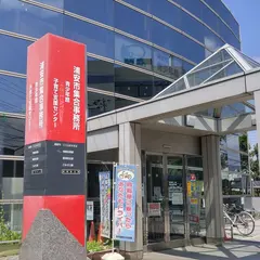 浦安市役所 集合事務所子育て支援センター