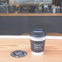 Drip & Drop Coffee Supply