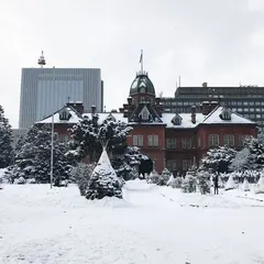 北海道庁旧本庁舎(赤レンガ庁舎)