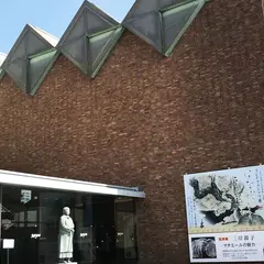 三岸節子記念美術館
