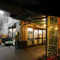 道の駅 宇津ノ谷峠 おかべ茶屋 (藤枝側-上り)