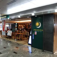 プロント 新幹線博多駅店