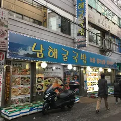 463-1 Changsin-dong