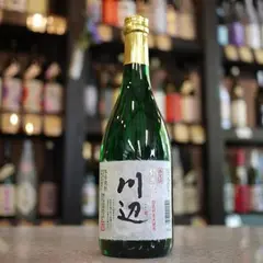 繊月酒造 焼酎蔵