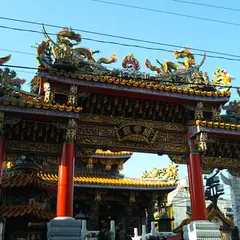 横浜中華街関帝廟