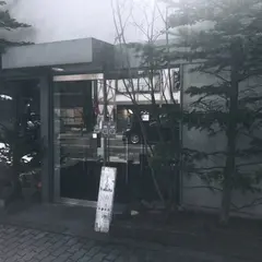 ハルタ 軽井沢店