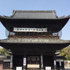建中寺