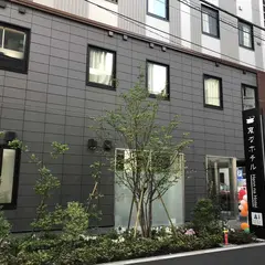 変なホテル東京 浜松町