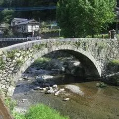 笠松橋