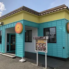 KANRAKUYA CAFE 小名浜店（かんらくヤ）