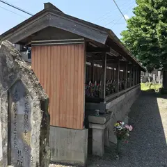 常福寺