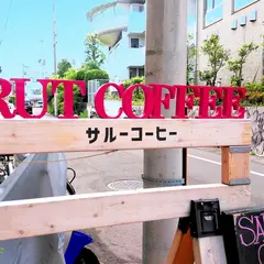 SARUT COFFEE