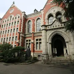 慶應義塾図書館 旧館
