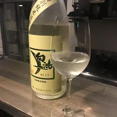 日本酒バル Katoya