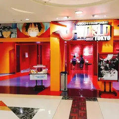 Ｊ－ＷＯＲＬＤ ＴＯＫＹＯ