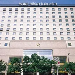 ホテル日航福岡
