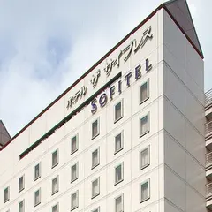 ザ サイプレス メルキュールホテル名古屋